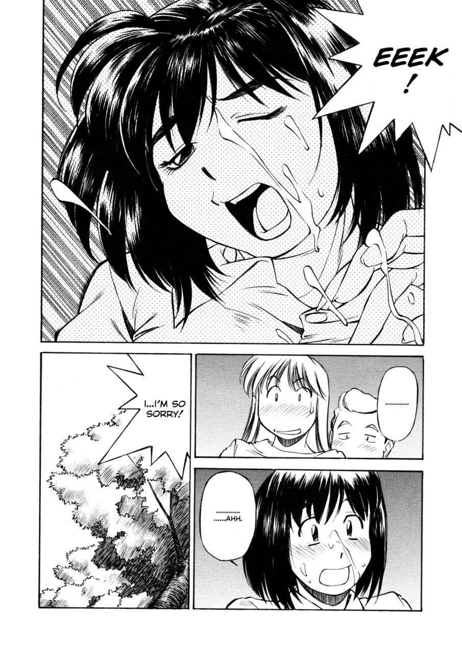 fuji-katsupiko-joshi-kousei-mania-school-girl-mania-english