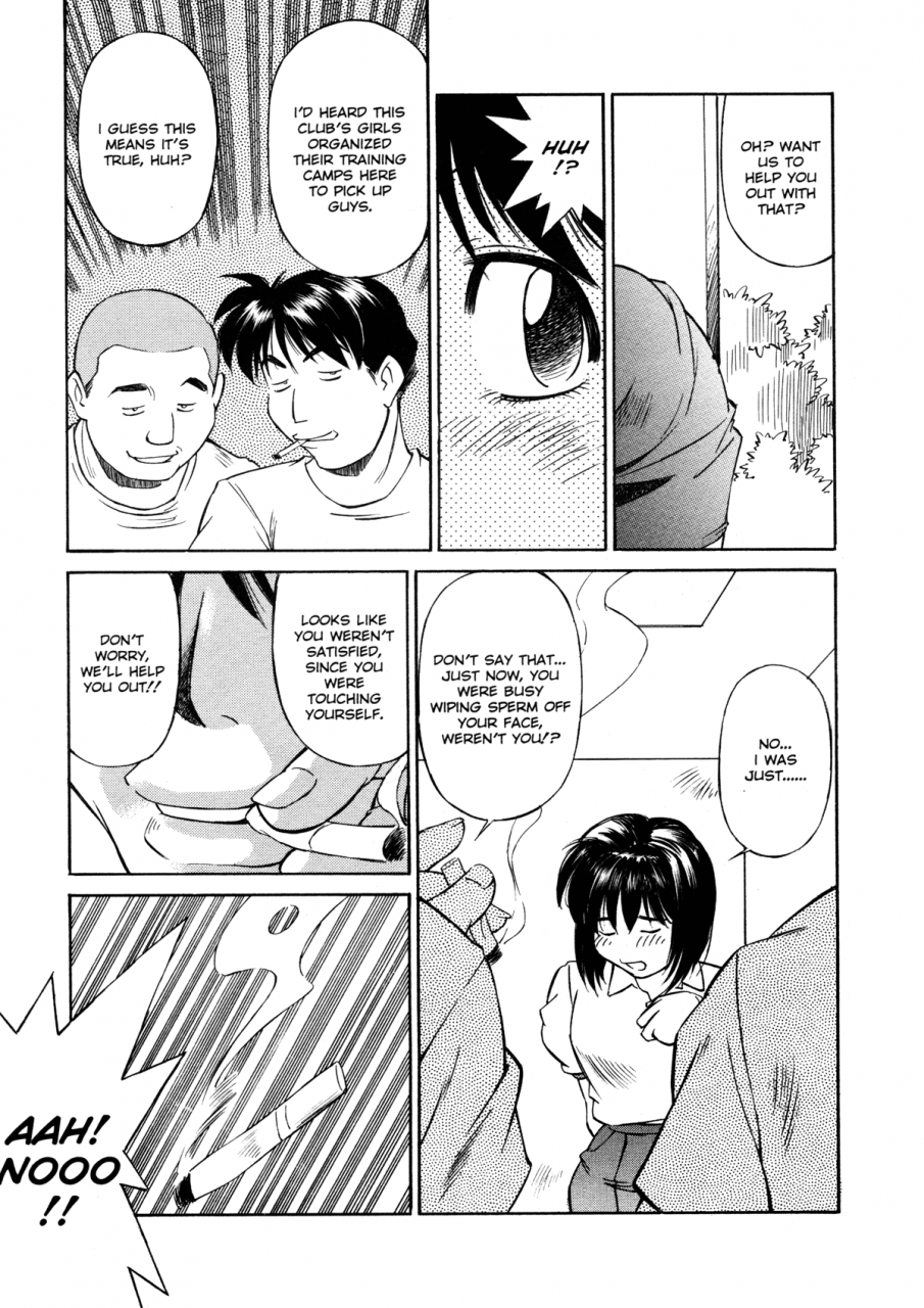 fuji-katsupiko-joshi-kousei-mania-school-girl-mania-english