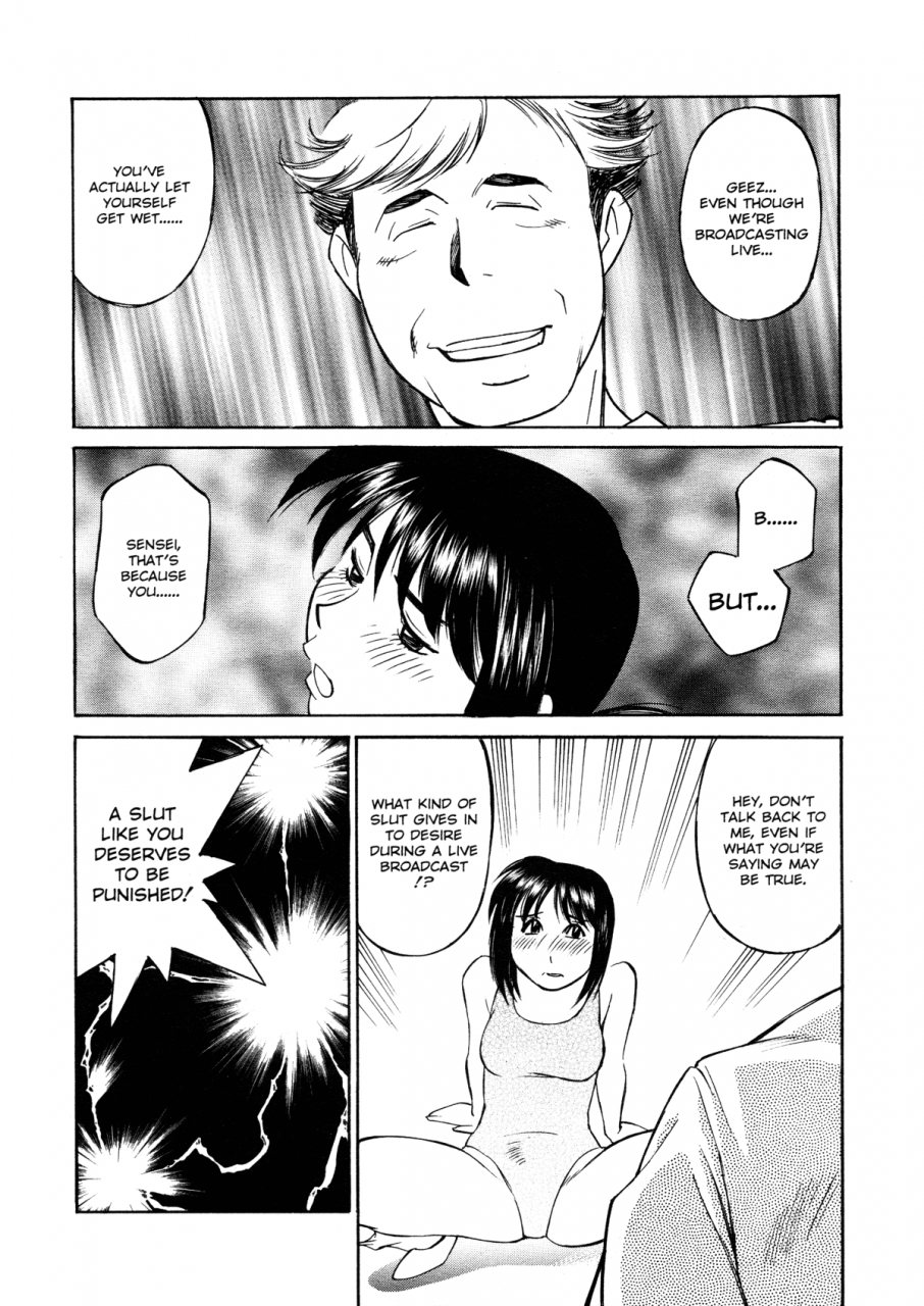 fuji-katsupiko-joshi-kousei-mania-school-girl-mania-english