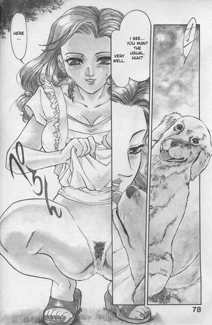 fujii-akiko-akiyama-michio-food-inyoku-no-ejiki-prey-of-lust-oo-haitoku-no-inryoku-english-desudesu