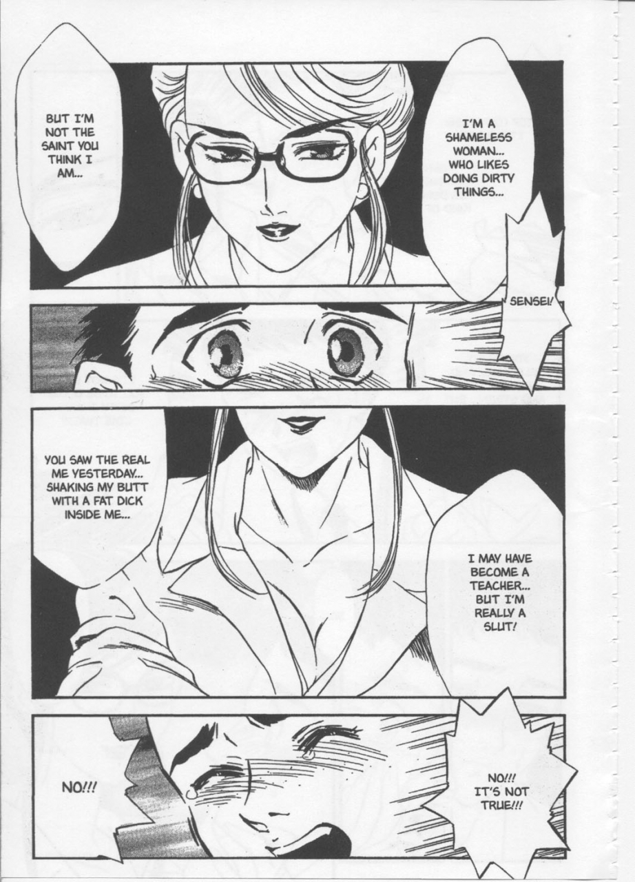 fujii-akiko-akiyama-michio-school-zone-english