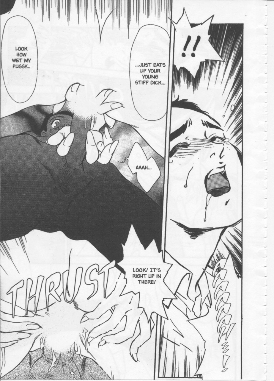 fujii-akiko-akiyama-michio-school-zone-english