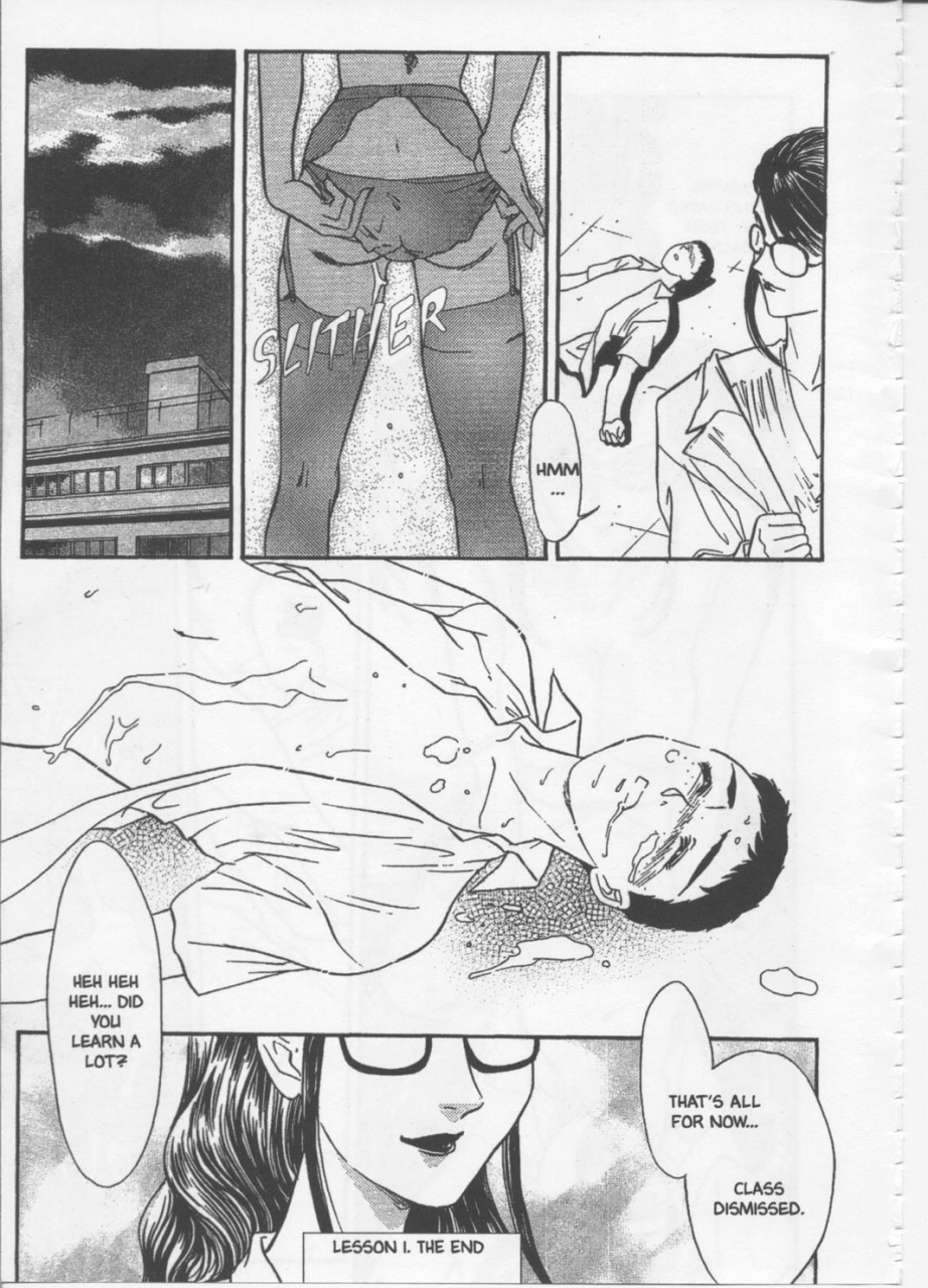 fujii-akiko-akiyama-michio-school-zone-english