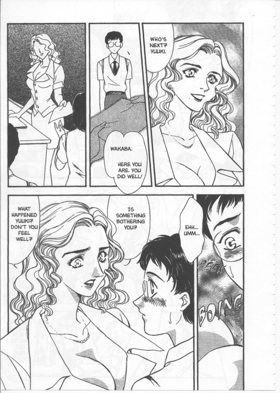 fujii-akiko-akiyama-michio-school-zone-english