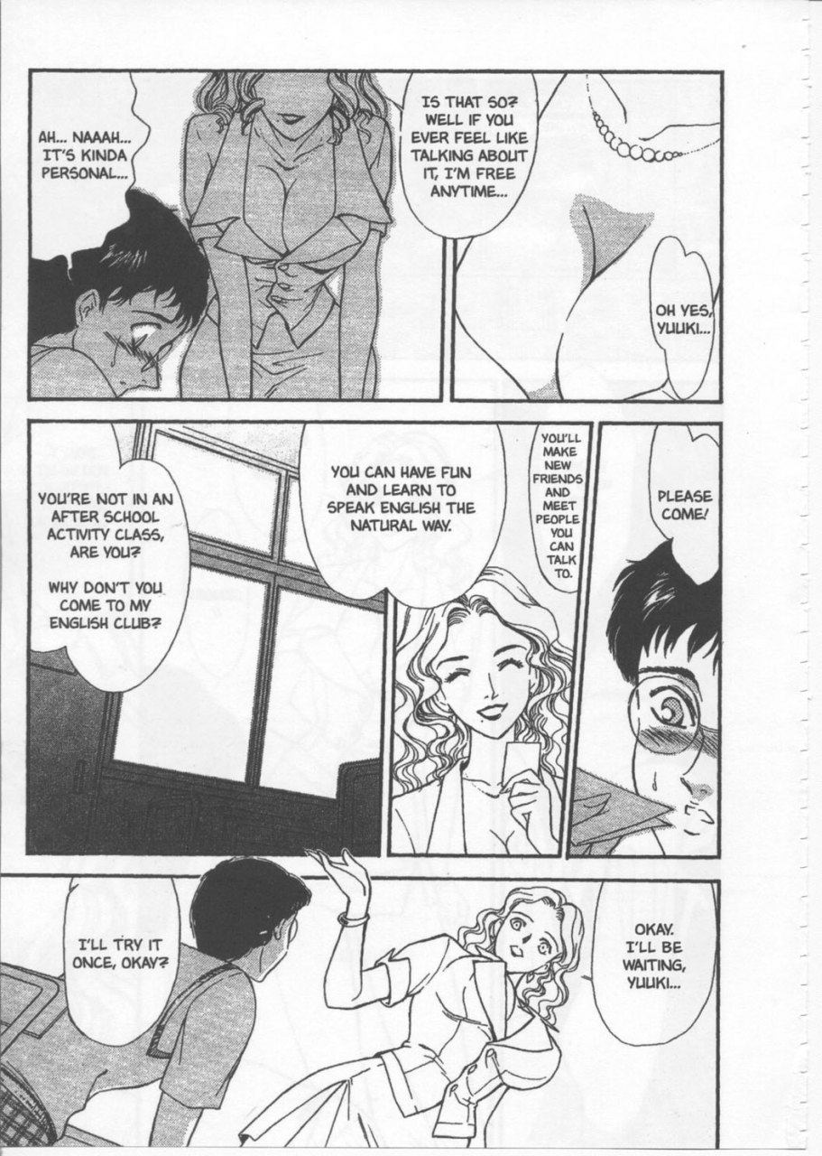 fujii-akiko-akiyama-michio-school-zone-english