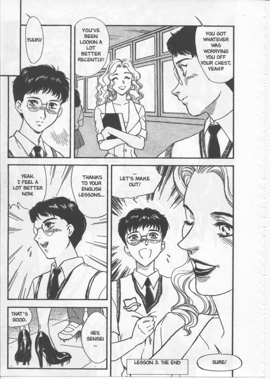 fujii-akiko-akiyama-michio-school-zone-english