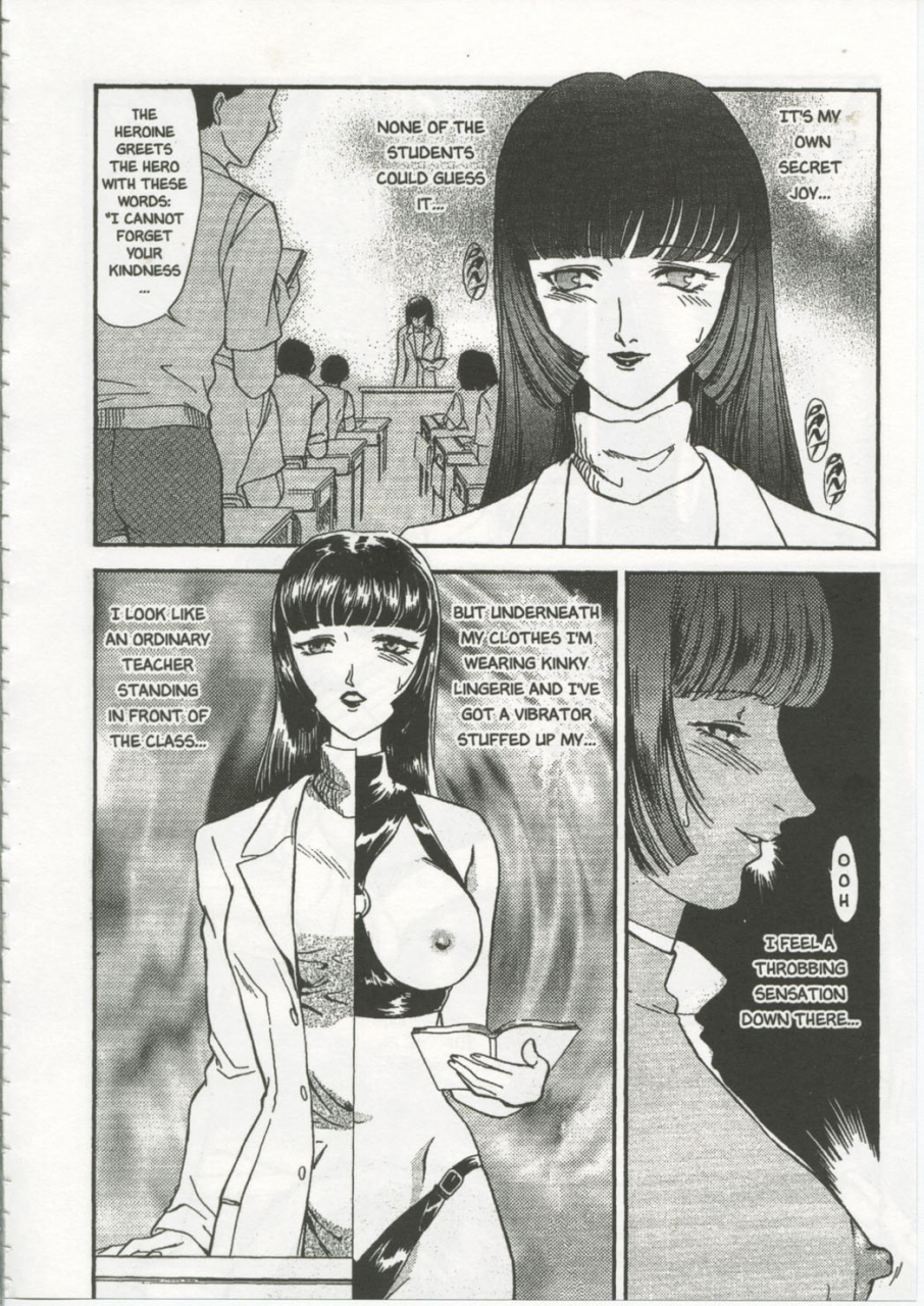 fujii-akiko-akiyama-michio-school-zone-english