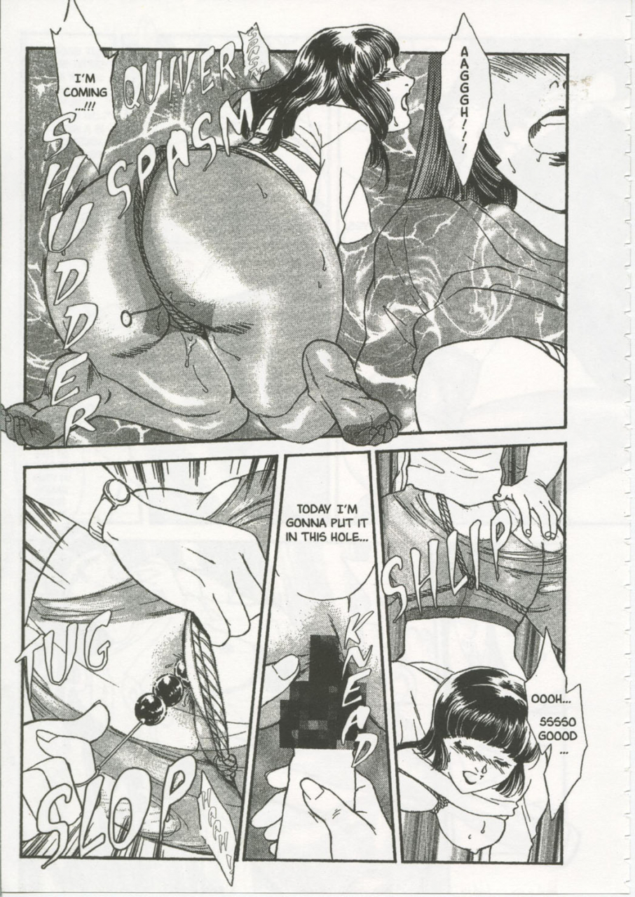 fujii-akiko-akiyama-michio-school-zone-english