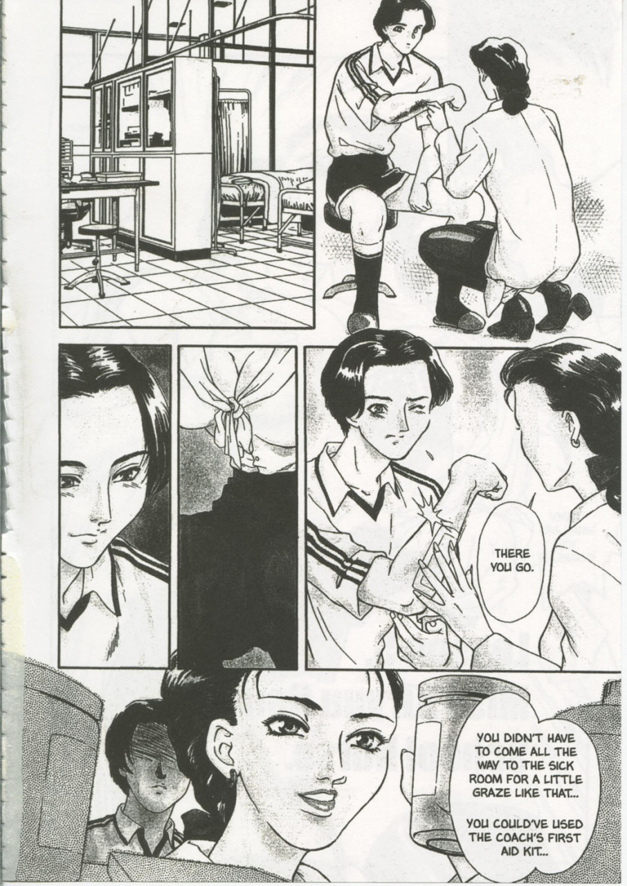 fujii-akiko-akiyama-michio-school-zone-english