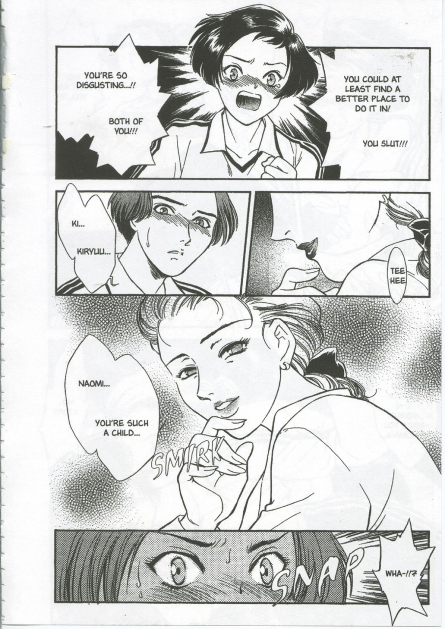 fujii-akiko-akiyama-michio-school-zone-english