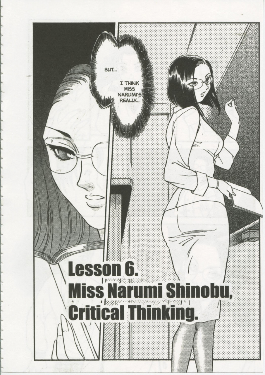 fujii-akiko-akiyama-michio-school-zone-english