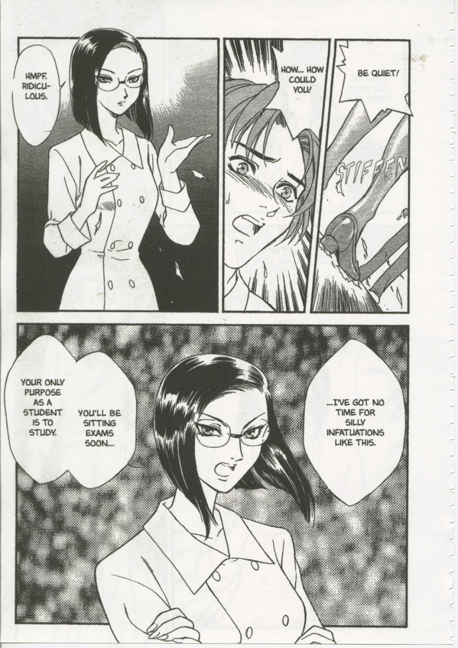 fujii-akiko-akiyama-michio-school-zone-english