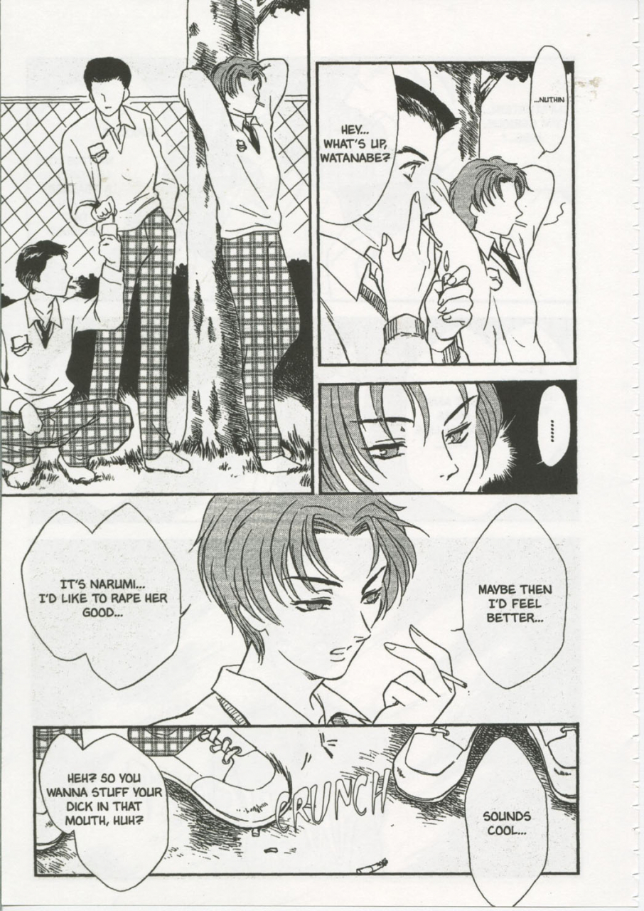 fujii-akiko-akiyama-michio-school-zone-english