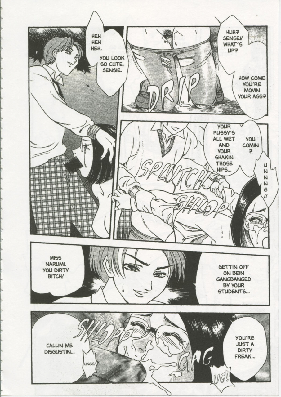 fujii-akiko-akiyama-michio-school-zone-english