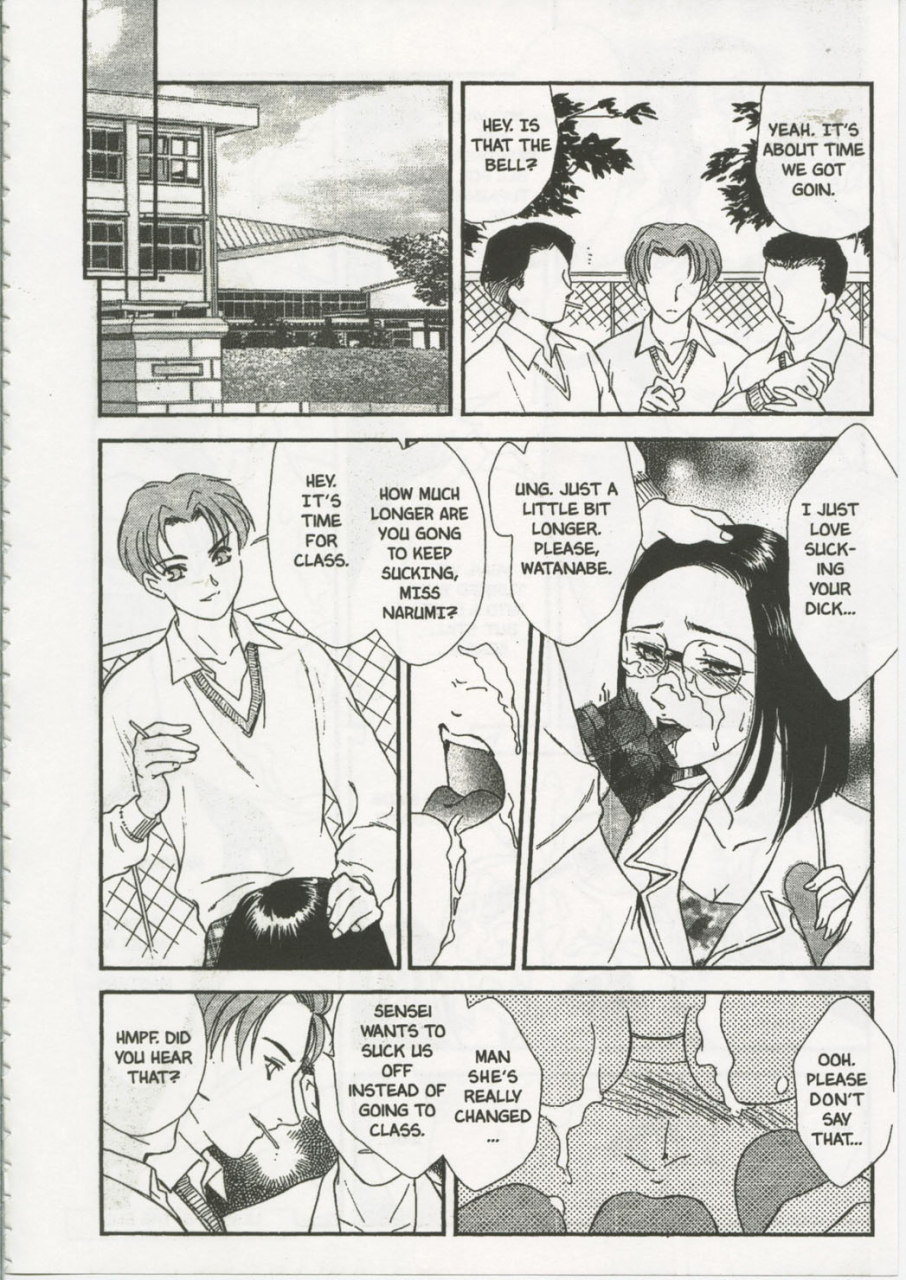 fujii-akiko-akiyama-michio-school-zone-english