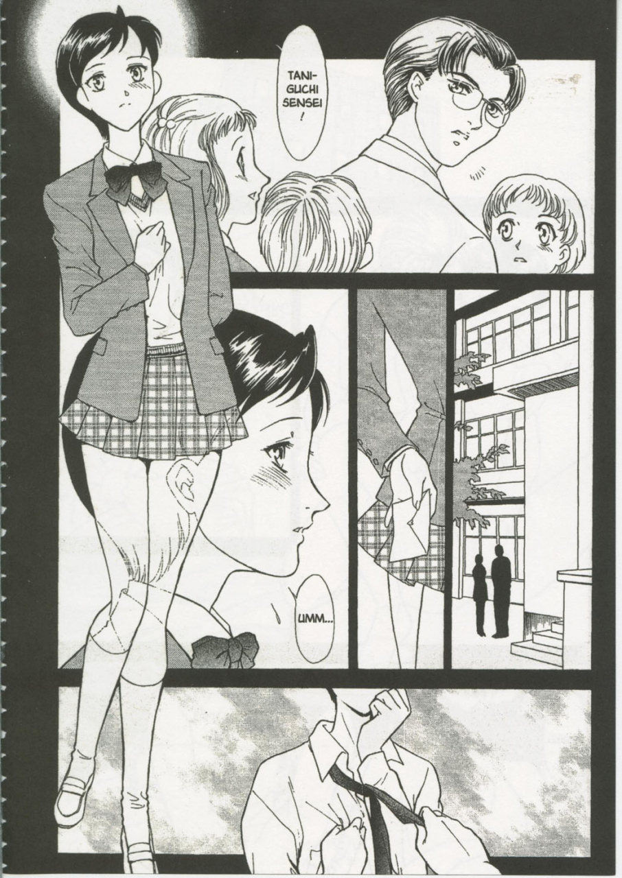 fujii-akiko-akiyama-michio-school-zone-english