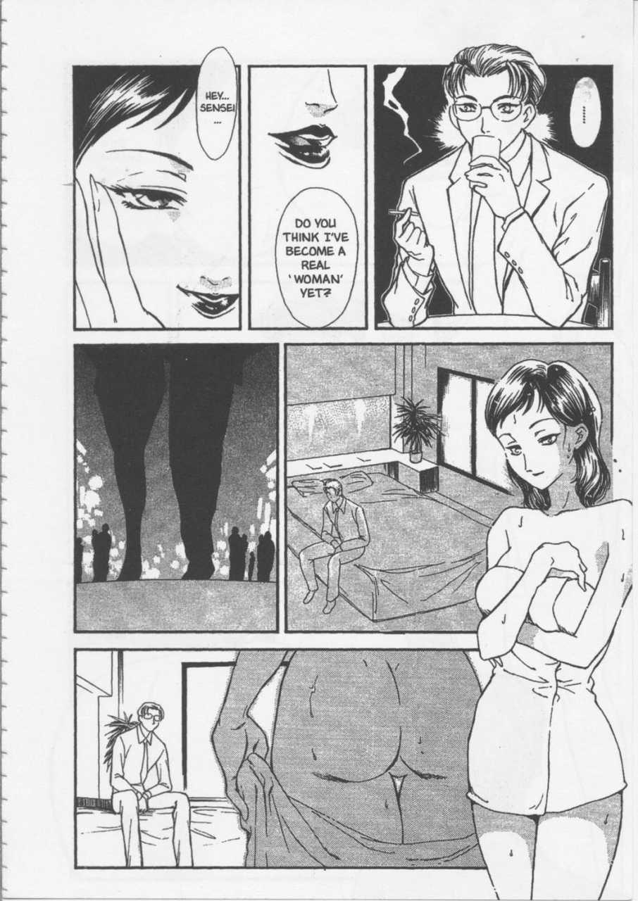 fujii-akiko-akiyama-michio-school-zone-english