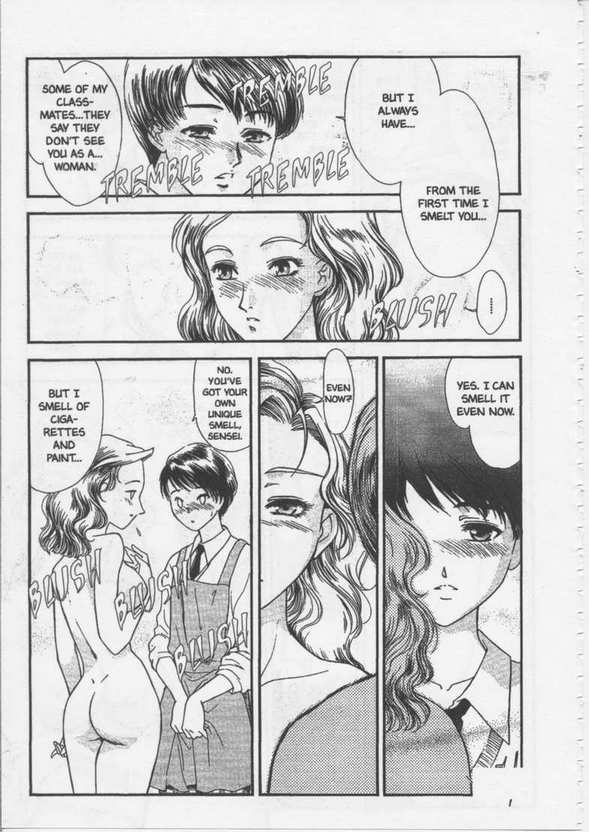 fujii-akiko-akiyama-michio-school-zone-english