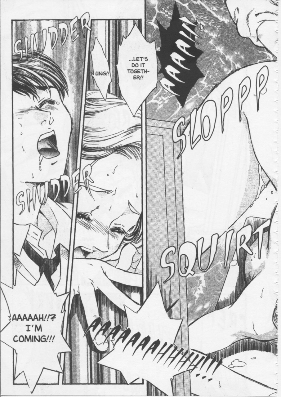 fujii-akiko-akiyama-michio-school-zone-english