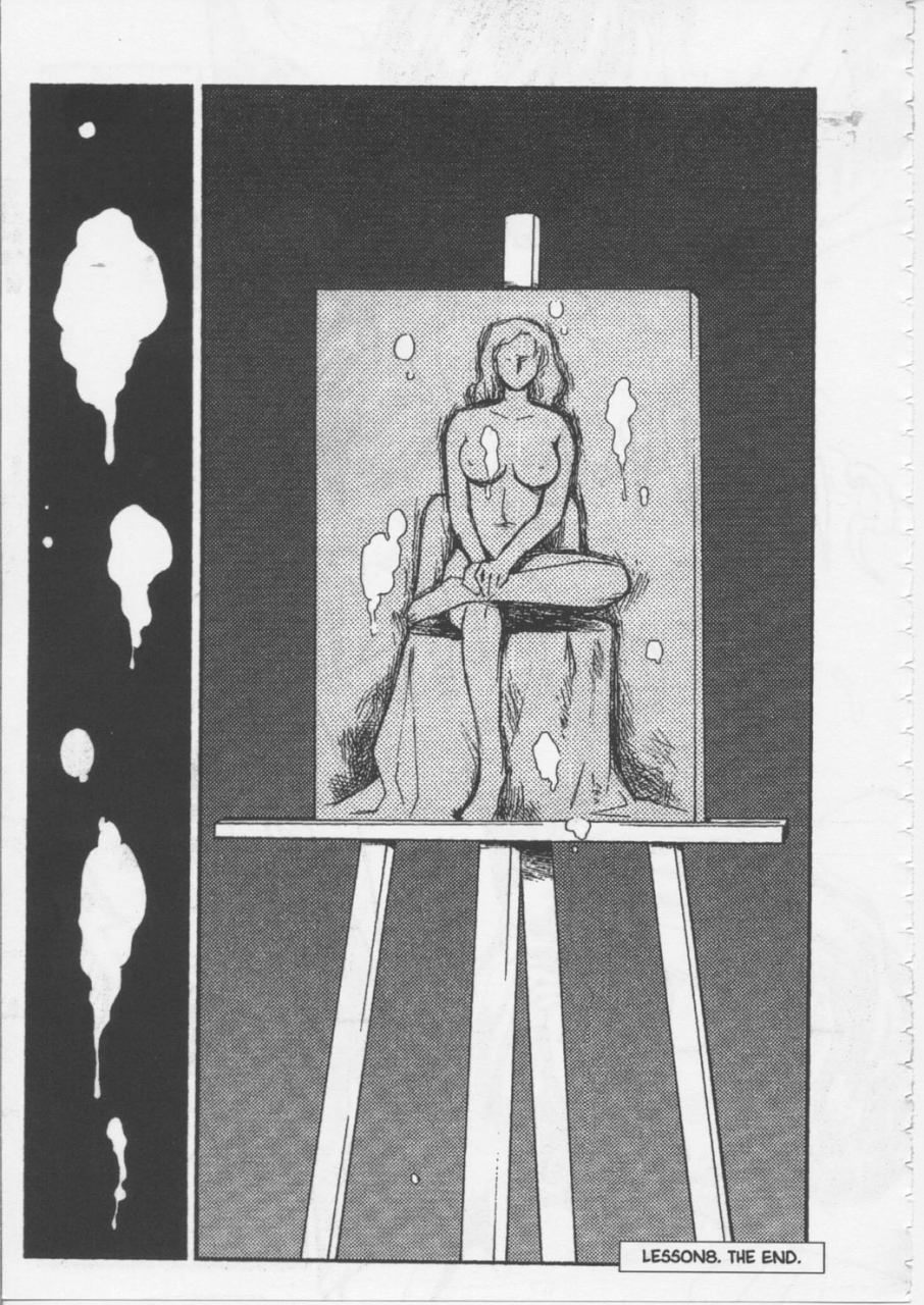 fujii-akiko-akiyama-michio-school-zone-english