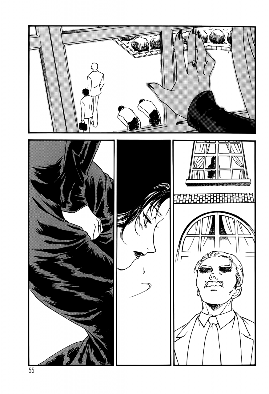 fujii-akiko-hungry-wife-ch1-2-english-the-lusty-lady-project