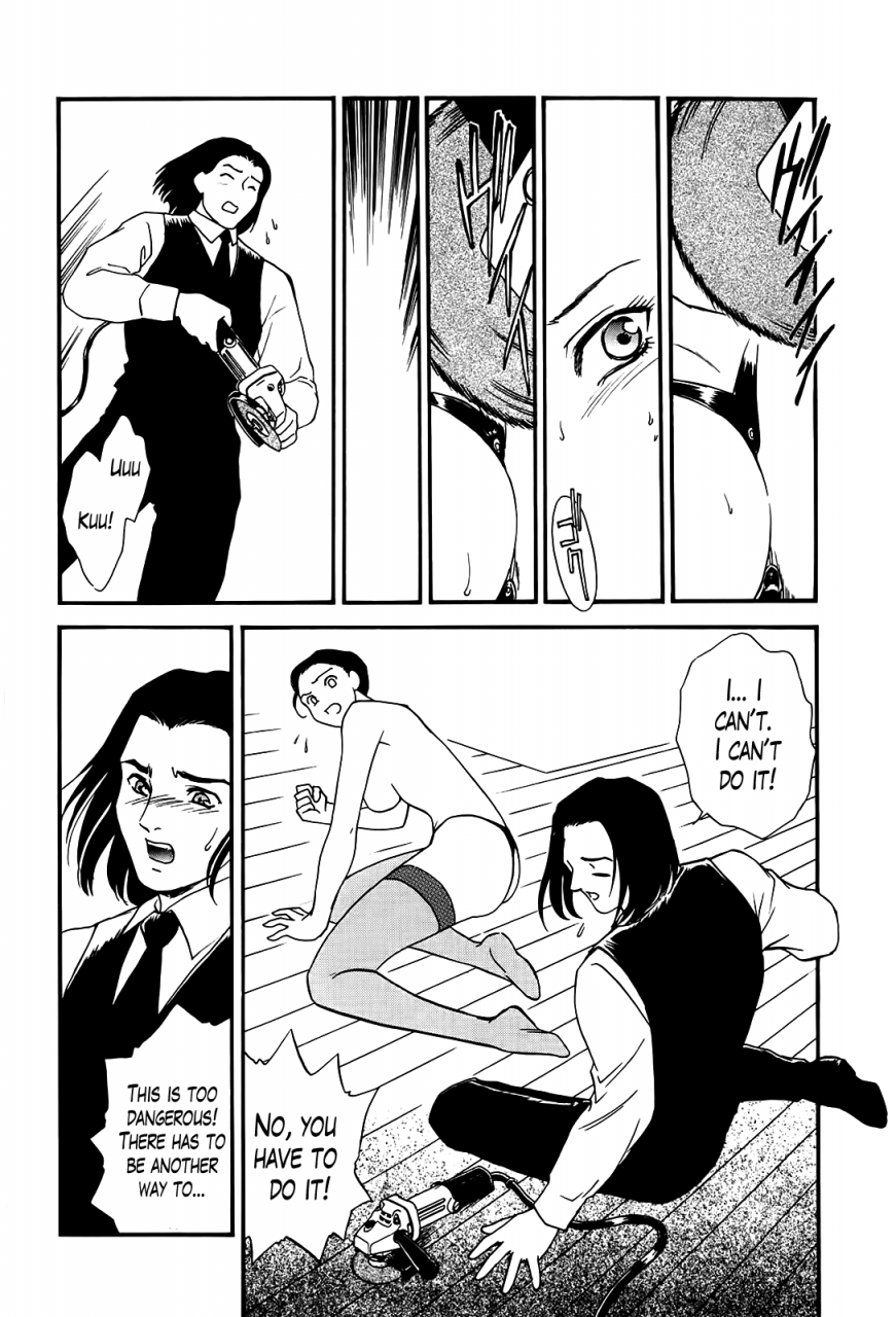 fujii-akiko-hungry-wife-ch1-2-english-the-lusty-lady-project