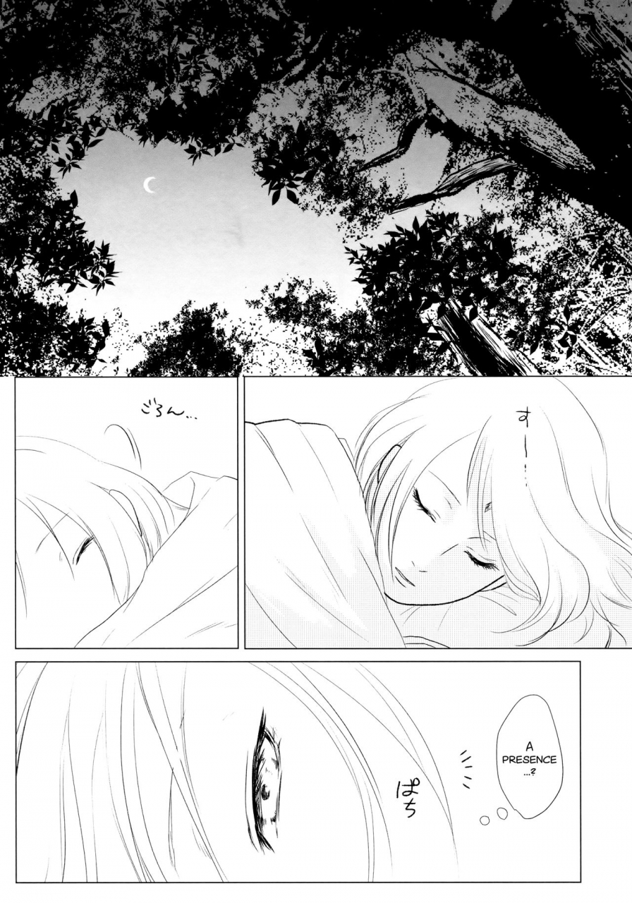 fujii-ya-no-sake-ben-sake-to-ba-rakka-ryusui-narutoenglishsmdc