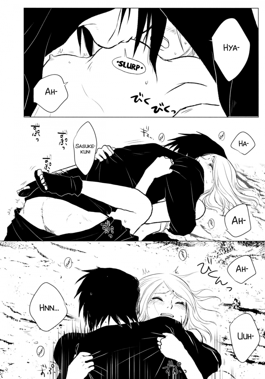 fujii-ya-no-sake-ben-sake-to-ba-rakka-ryusui-narutoenglishsmdc