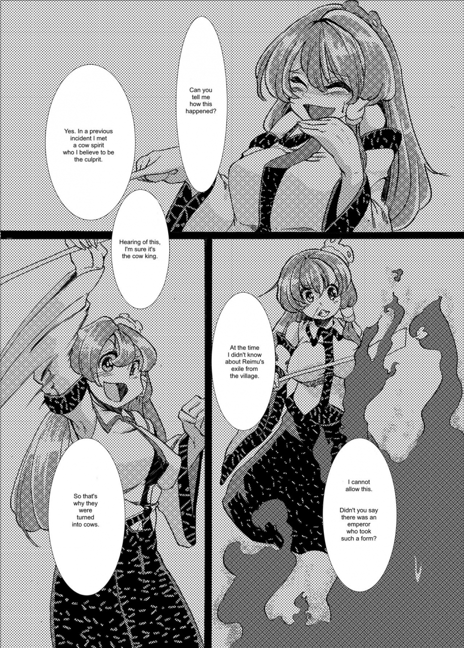 fujiiro-bomber-kyouka-holstein-sanae-san-touhou-project-english-shadytranslations-digital