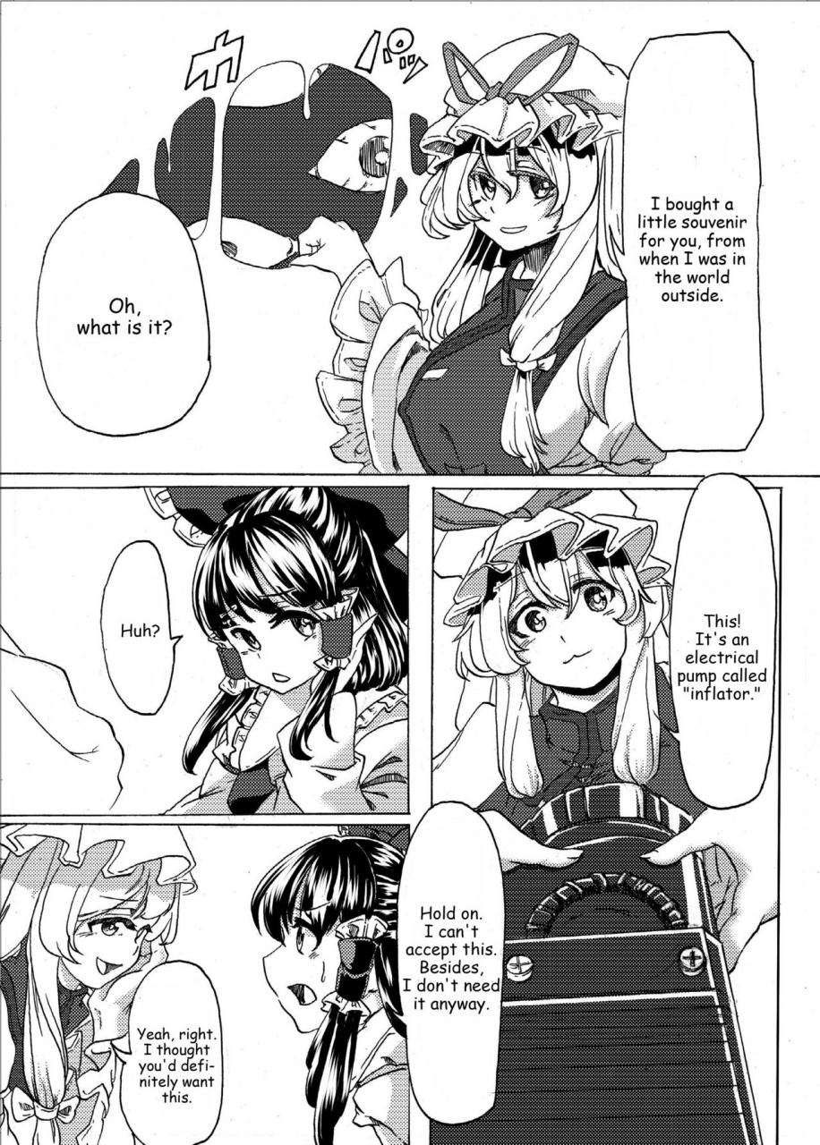 fujiiro-bomber-kyouka-inflater-reimu-touhou-project-english-digital