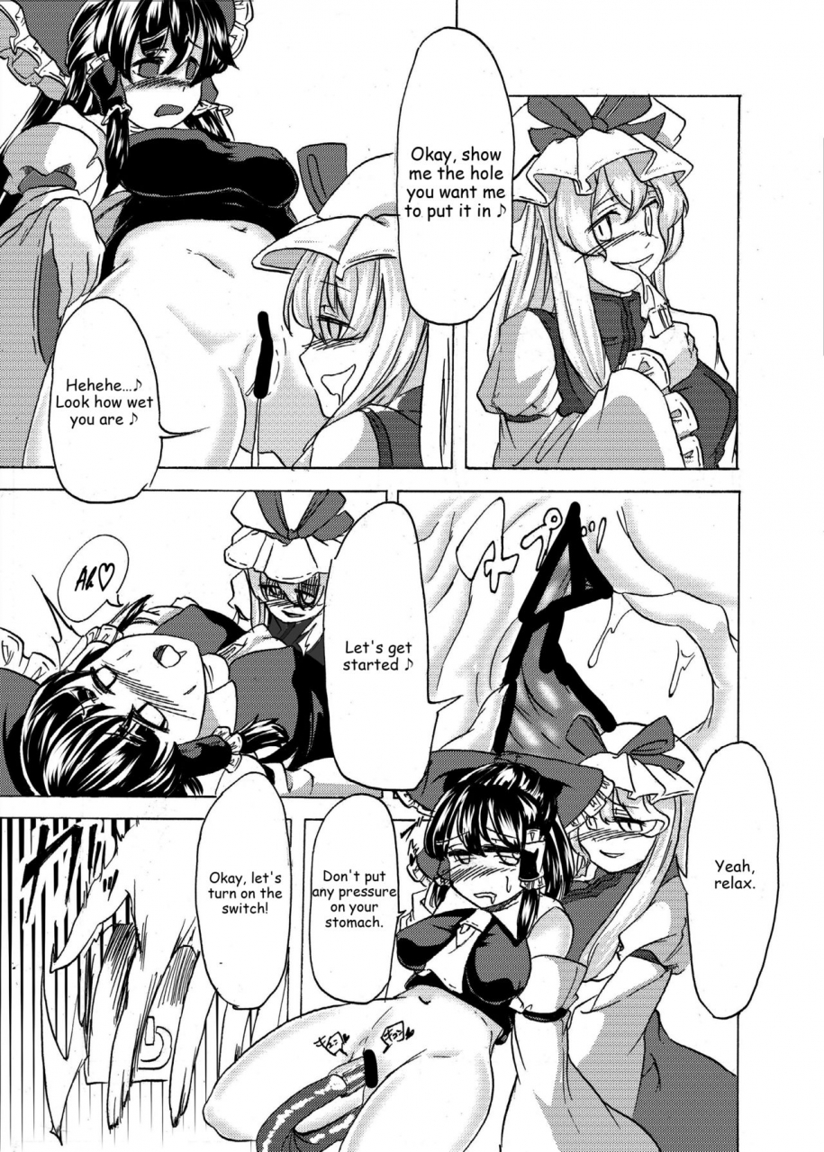 fujiiro-bomber-kyouka-inflater-reimu-touhou-project-english-digital