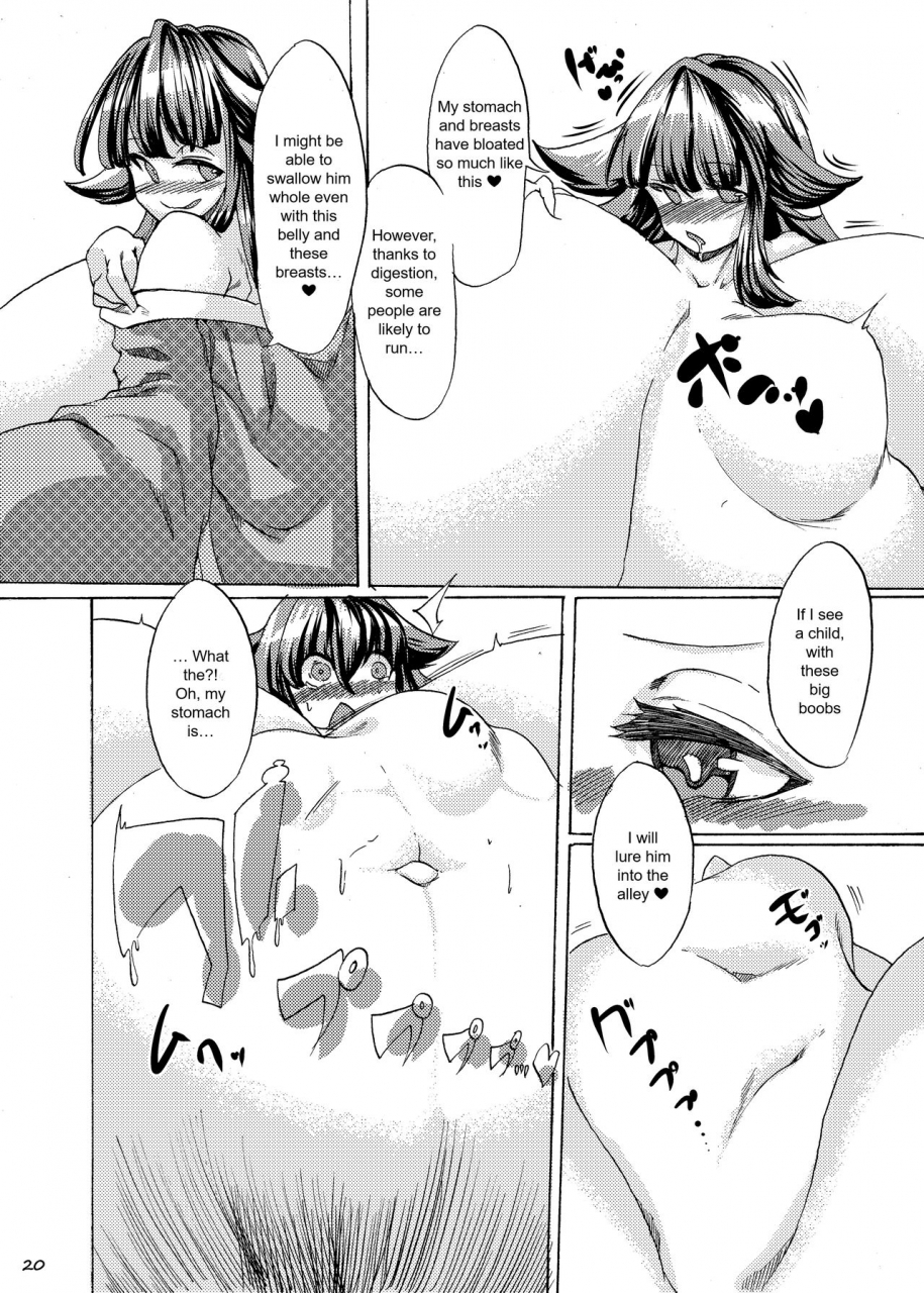 fujiiro-bomber-kyouka-oumagatoki-no-natsumatsuri-summer-festival-at-omondo-time-english-eniroh-digital