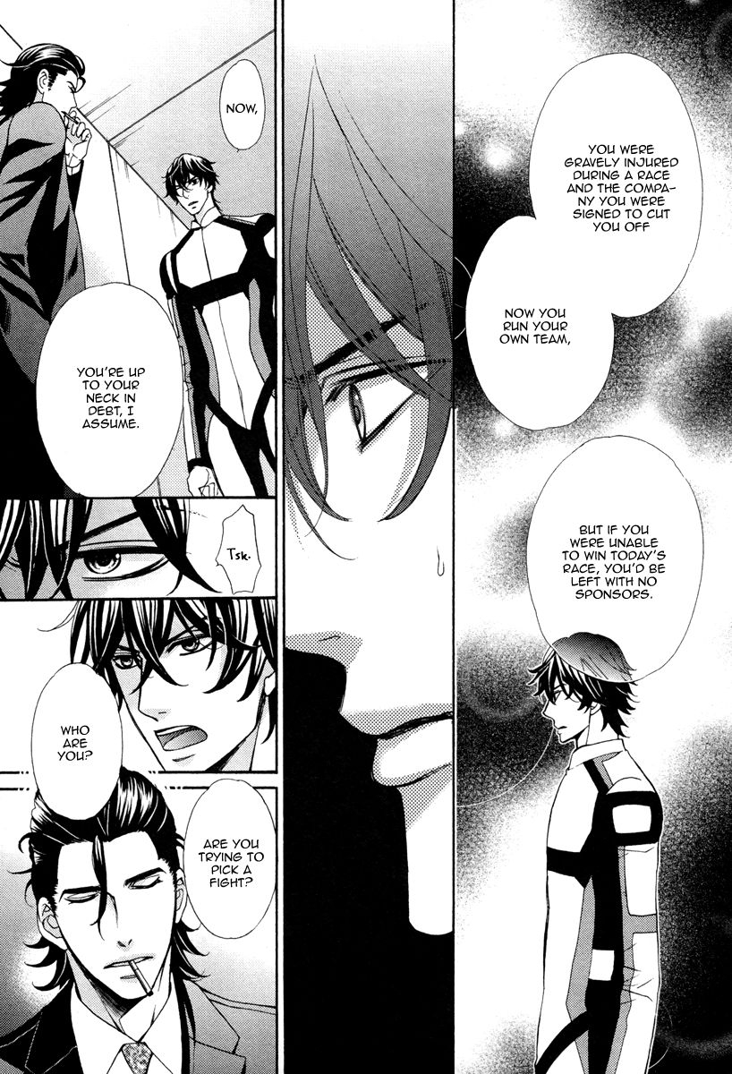 fujikawa-ruri-aiyoku-heaven-english-fujoshi-bitches