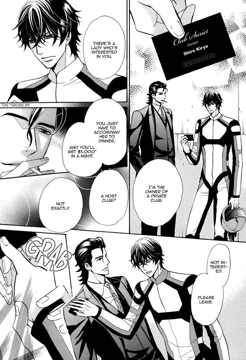 fujikawa-ruri-aiyoku-heaven-english-fujoshi-bitches