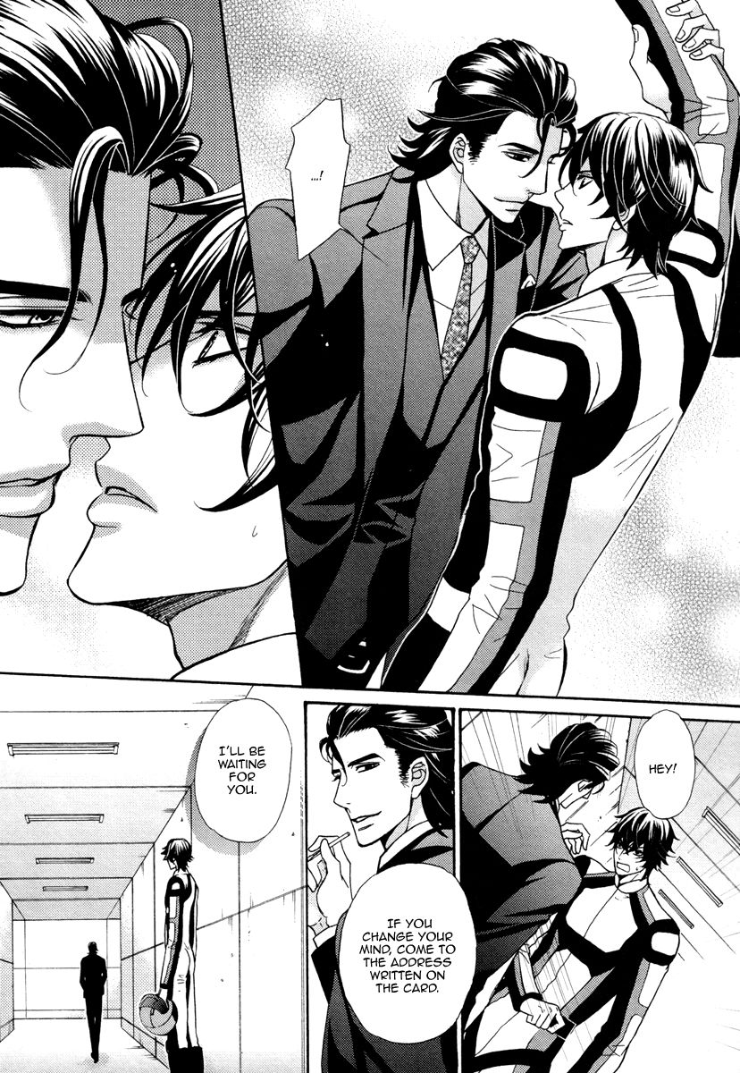 fujikawa-ruri-aiyoku-heaven-english-fujoshi-bitches