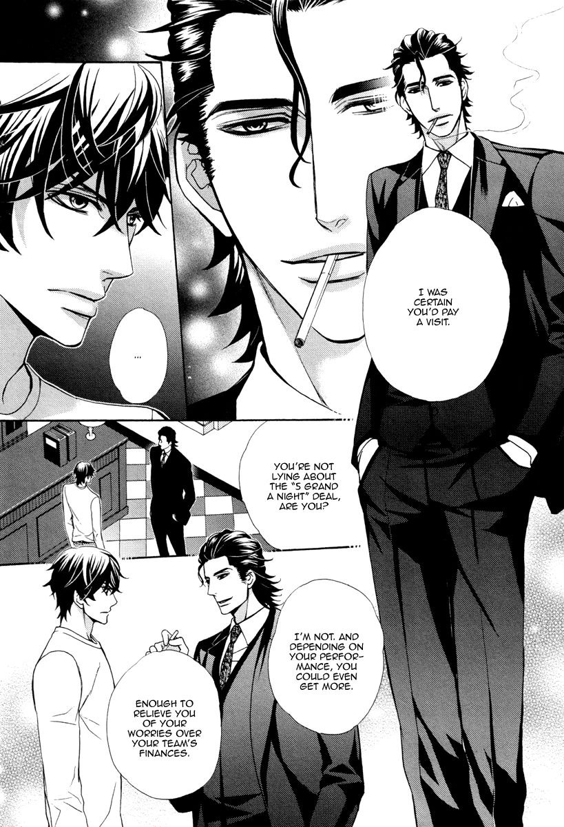 fujikawa-ruri-aiyoku-heaven-english-fujoshi-bitches