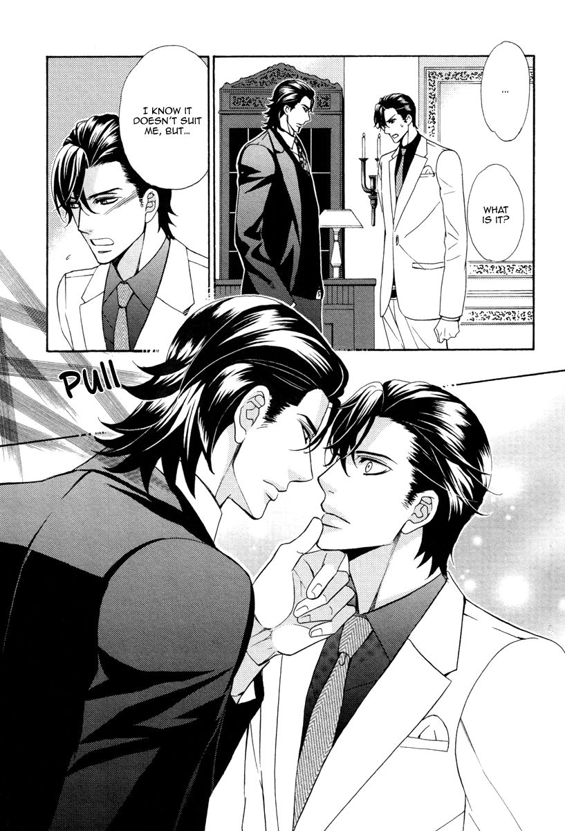 fujikawa-ruri-aiyoku-heaven-english-fujoshi-bitches