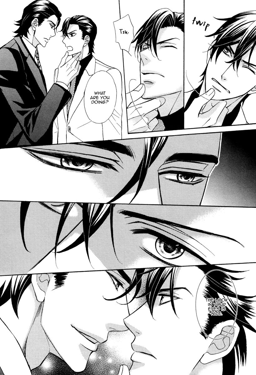 fujikawa-ruri-aiyoku-heaven-english-fujoshi-bitches