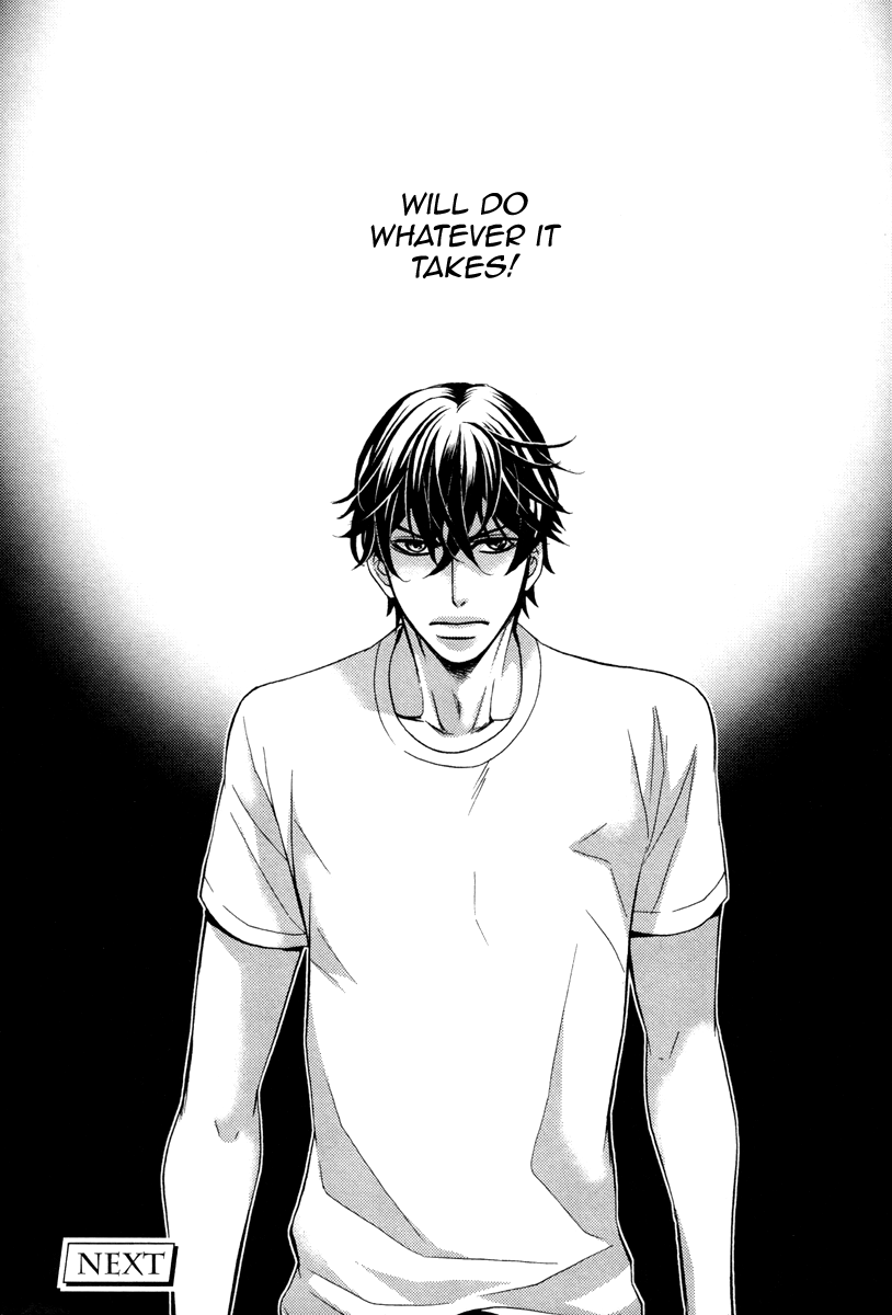 fujikawa-ruri-aiyoku-heaven-english-fujoshi-bitches