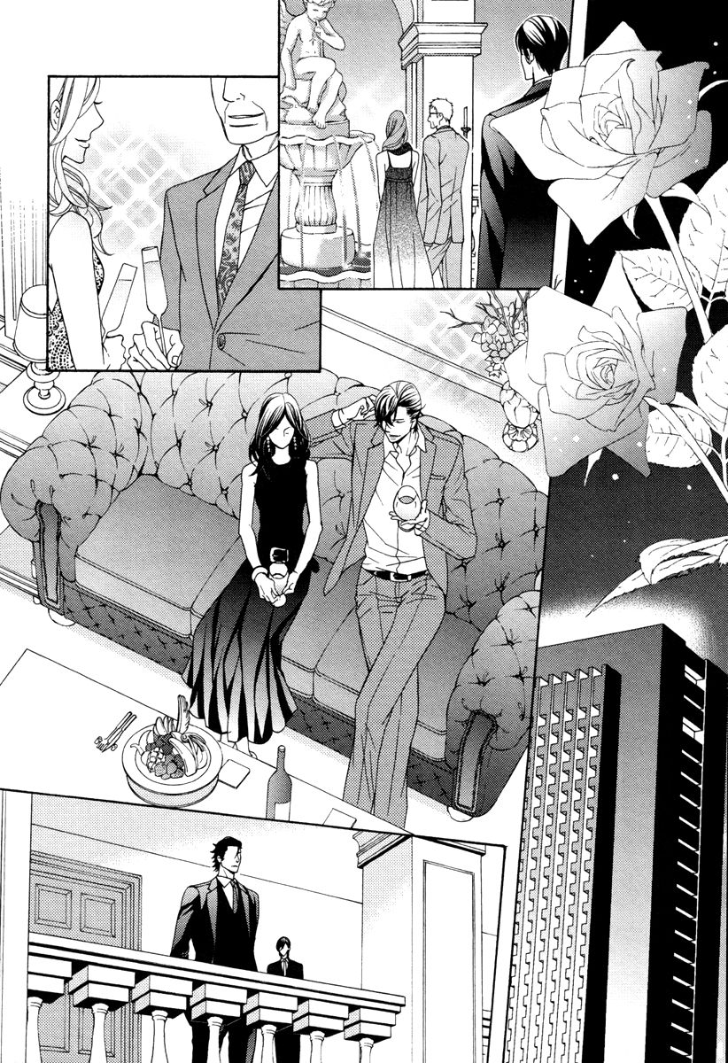 fujikawa-ruri-aiyoku-heaven-english-fujoshi-bitches