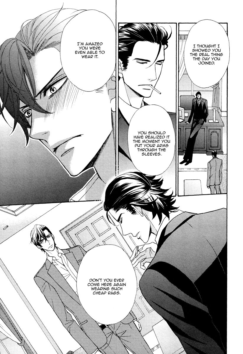 fujikawa-ruri-aiyoku-heaven-english-fujoshi-bitches