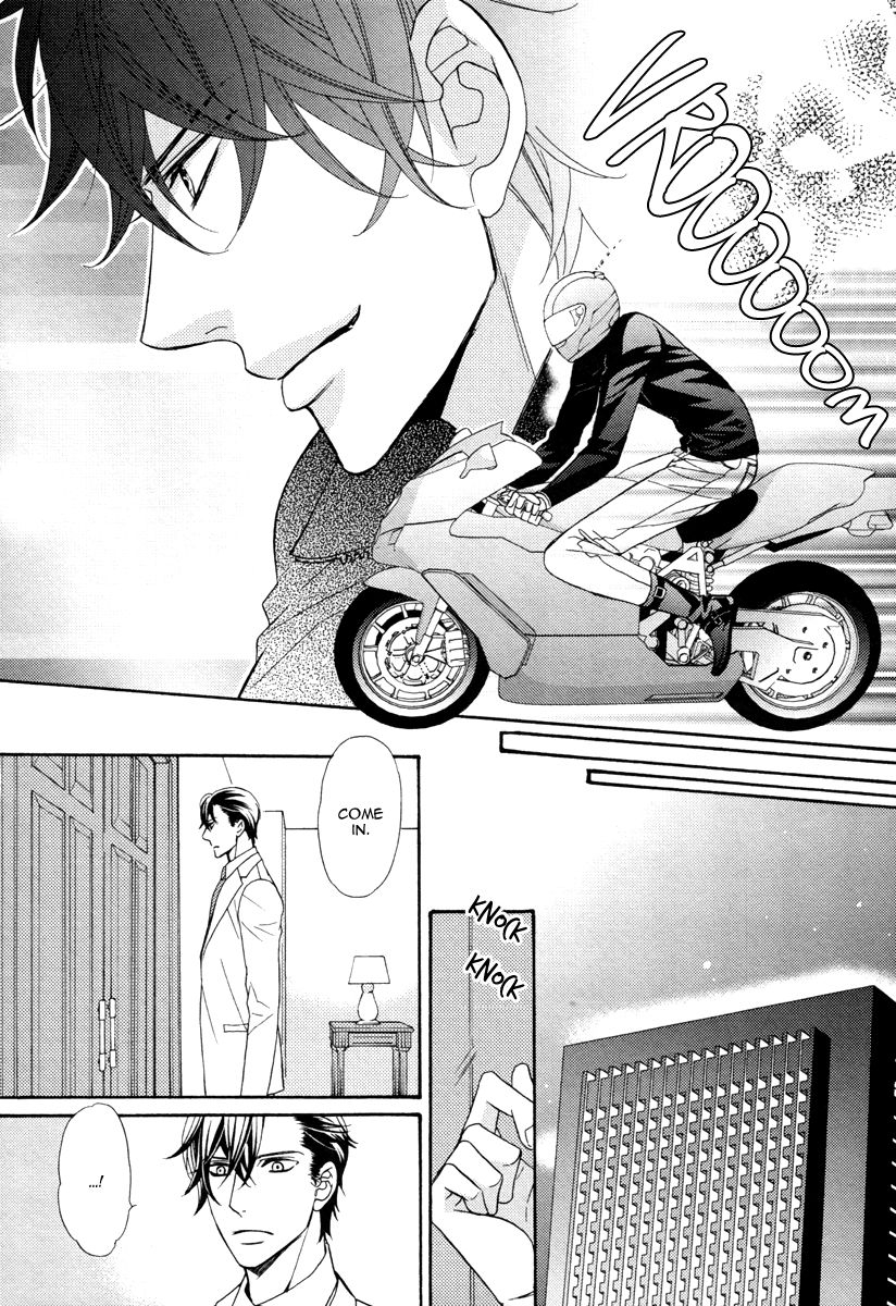 fujikawa-ruri-aiyoku-heaven-english-fujoshi-bitches