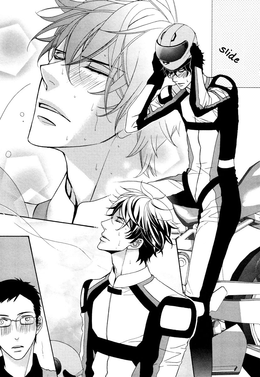 fujikawa-ruri-aiyoku-heaven-english-fujoshi-bitches