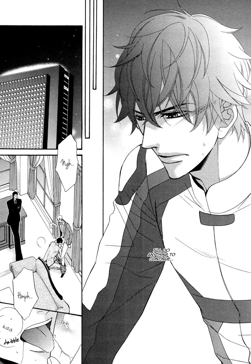 fujikawa-ruri-aiyoku-heaven-english-fujoshi-bitches