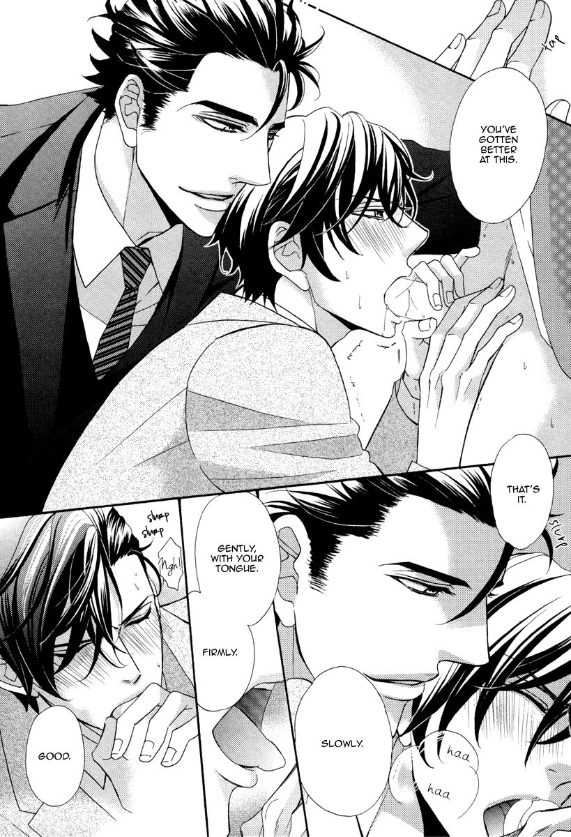 fujikawa-ruri-aiyoku-heaven-english-fujoshi-bitches