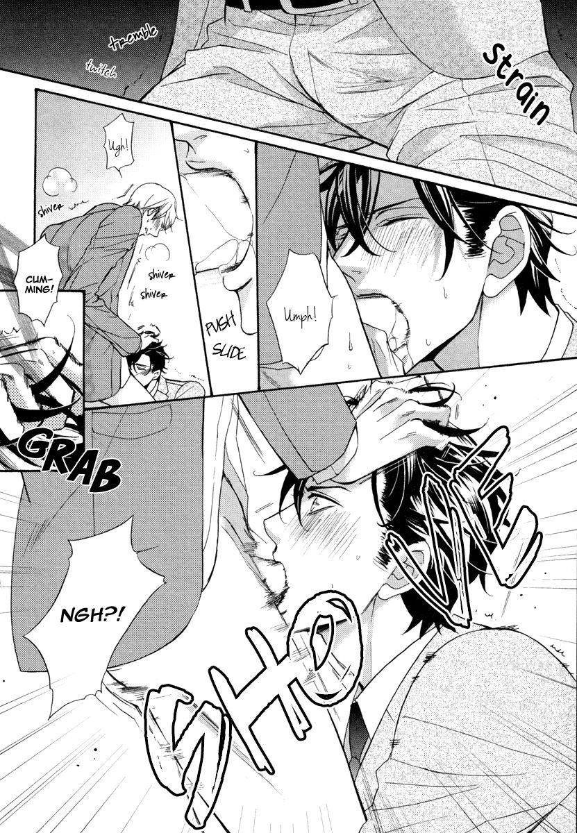 fujikawa-ruri-aiyoku-heaven-english-fujoshi-bitches