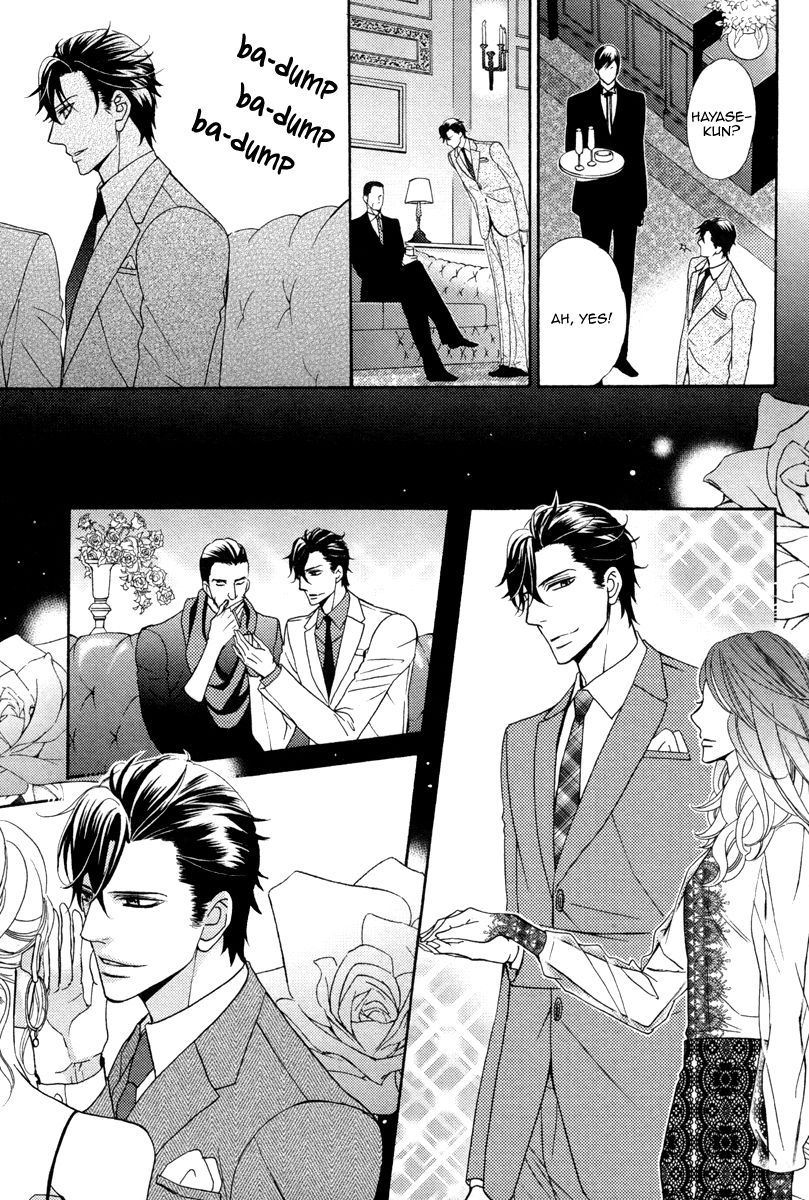 fujikawa-ruri-aiyoku-heaven-english-fujoshi-bitches