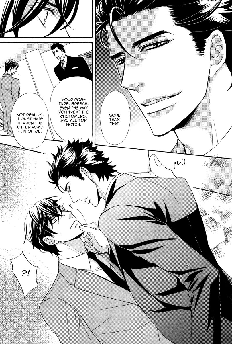 fujikawa-ruri-aiyoku-heaven-english-fujoshi-bitches