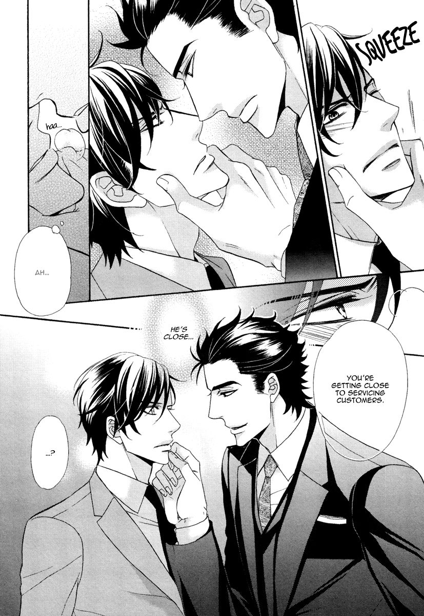 fujikawa-ruri-aiyoku-heaven-english-fujoshi-bitches