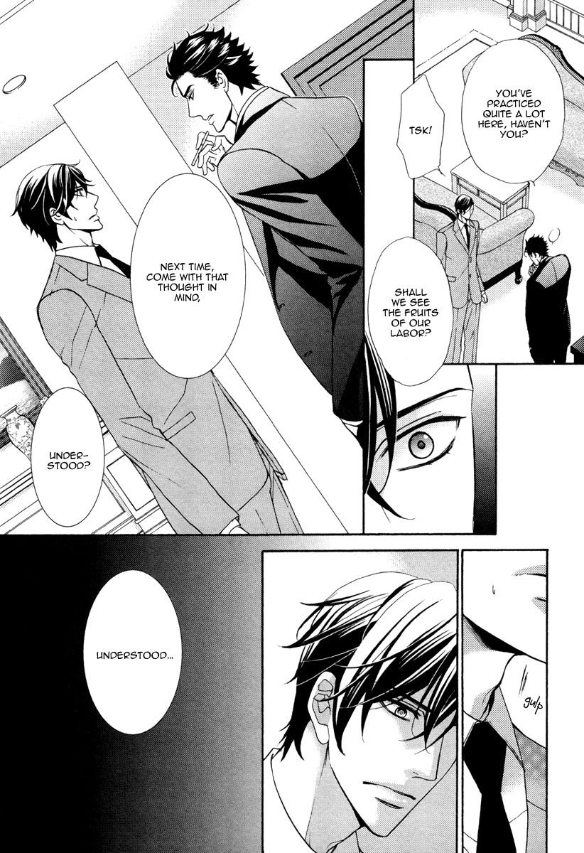 fujikawa-ruri-aiyoku-heaven-english-fujoshi-bitches